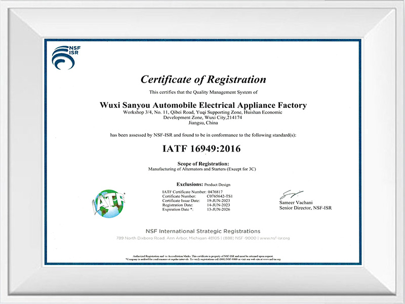 Certificaat van registratie